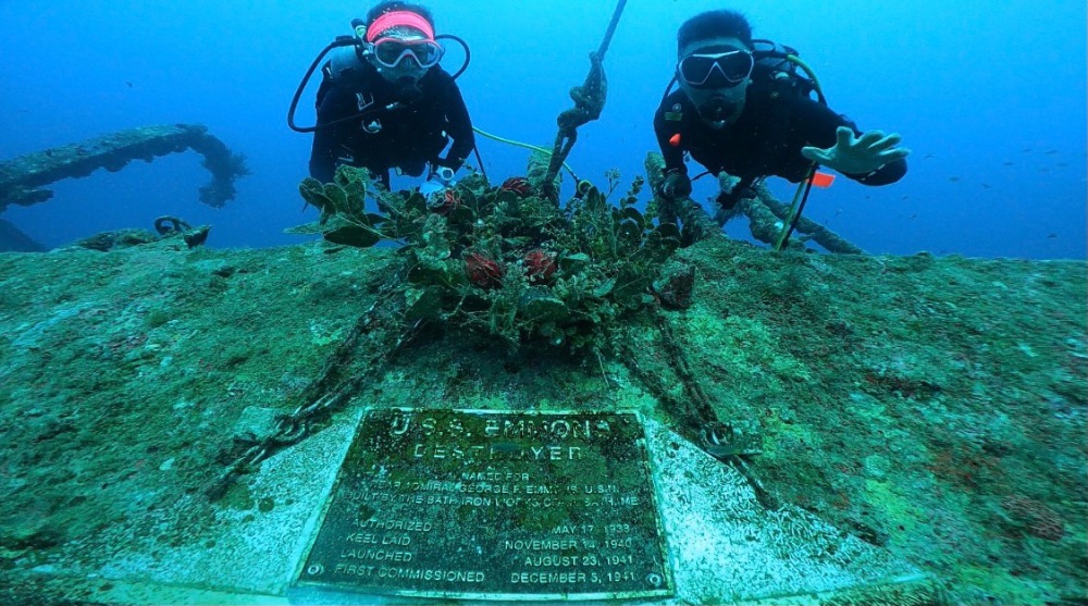 古宇利島USSエモンズ